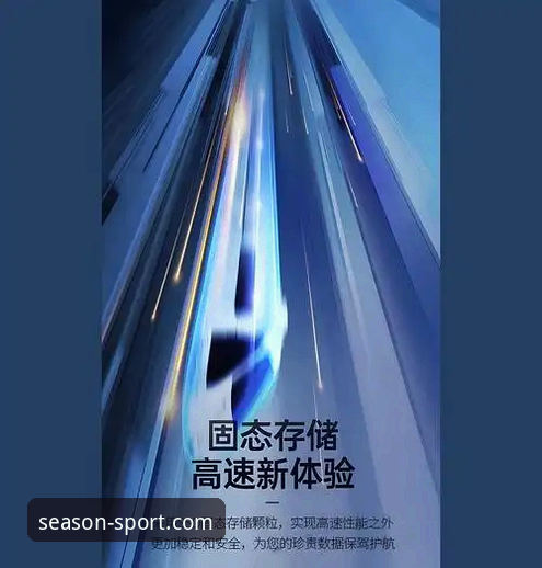 深度揭秘四季体育下载官方下载：技术评测背后的真相与实测数据